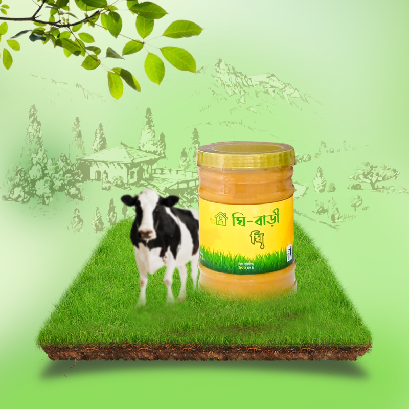 Ghee