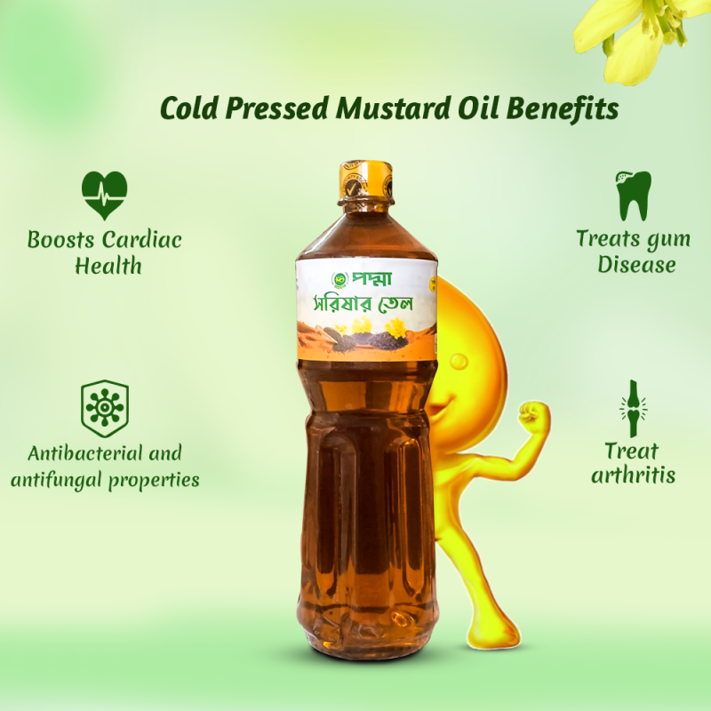 Cold Pressed Mustard Oil