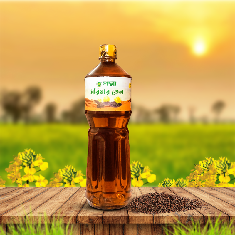 Cold Pressed Mustard Oil