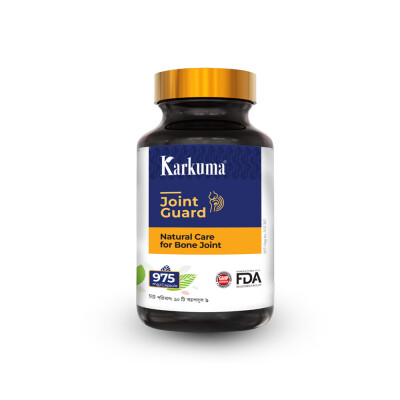 Joint Guard karkuma (90. tablet)
